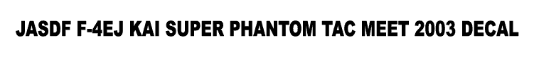 PHANTOM